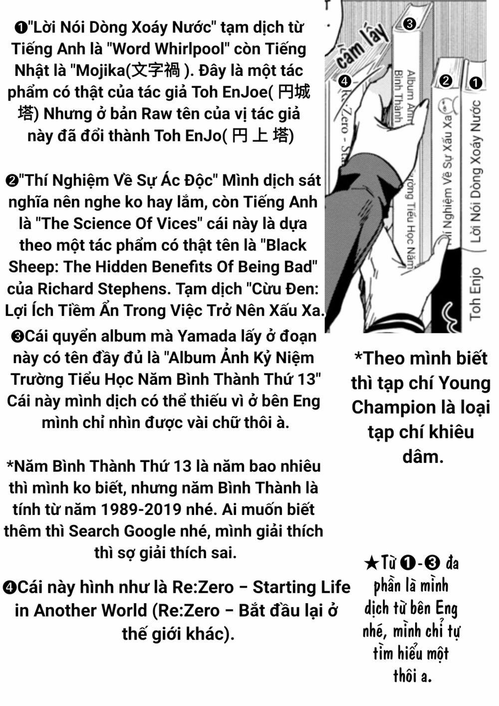 Boku No Kokoro Yabai Yatsu 56 trang 13