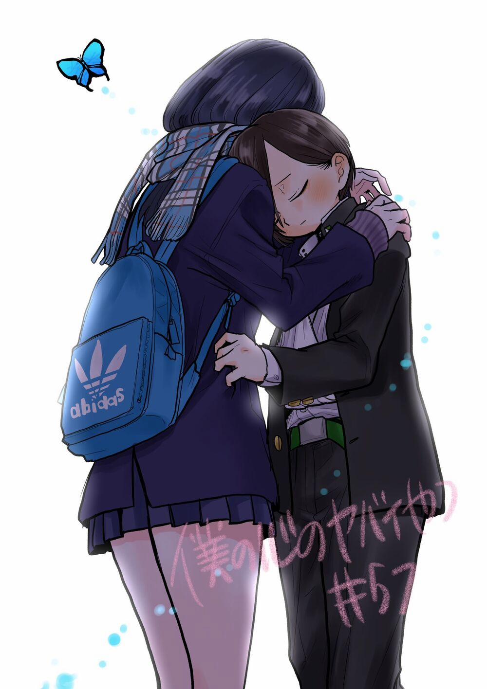 Boku No Kokoro Yabai Yatsu 57 trang 1