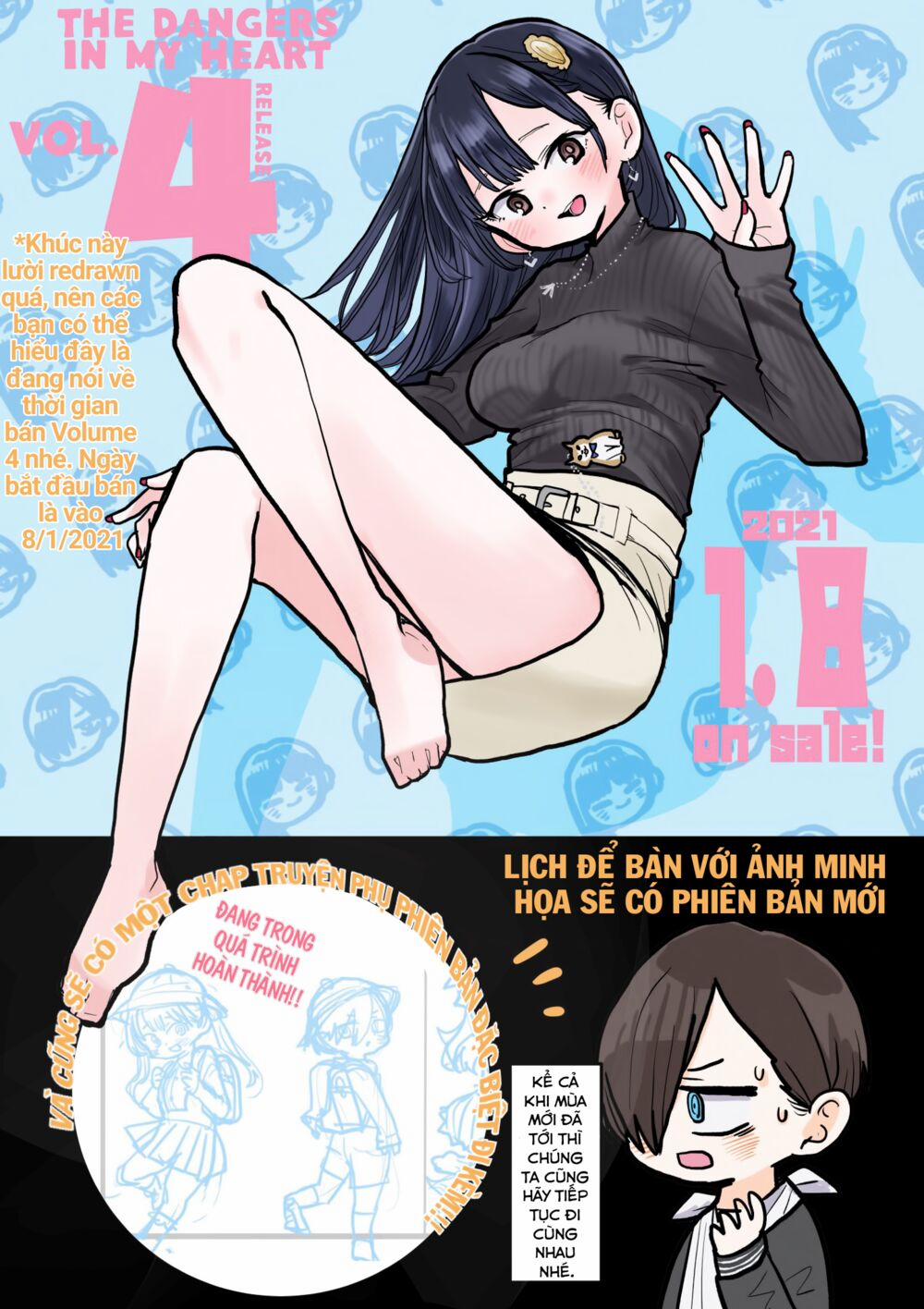 Boku No Kokoro Yabai Yatsu 57 trang 14