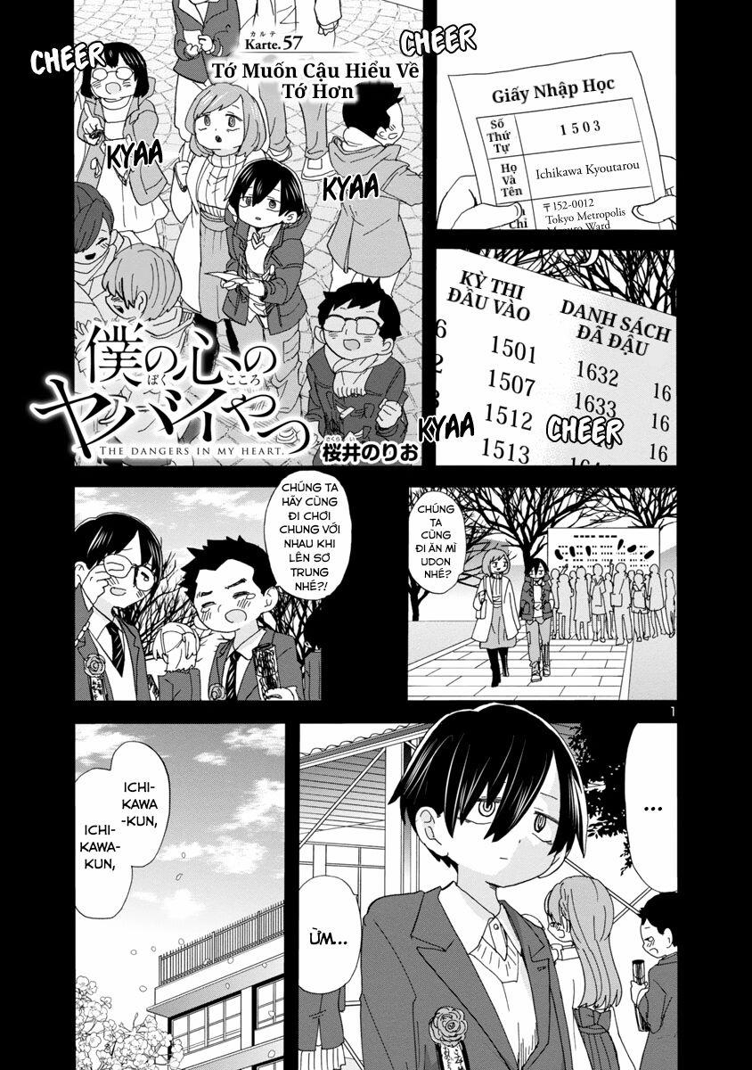 Boku No Kokoro Yabai Yatsu 57 trang 2