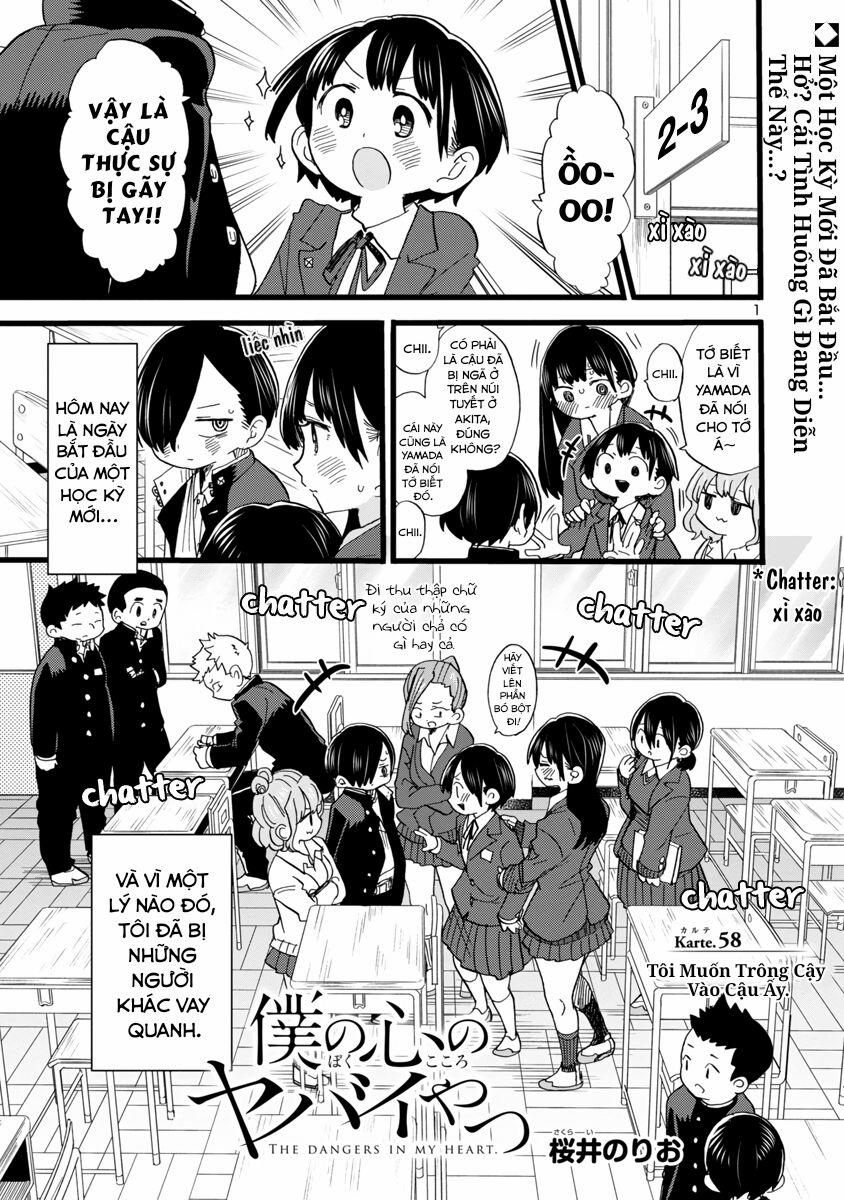 Boku No Kokoro Yabai Yatsu 58 trang 2