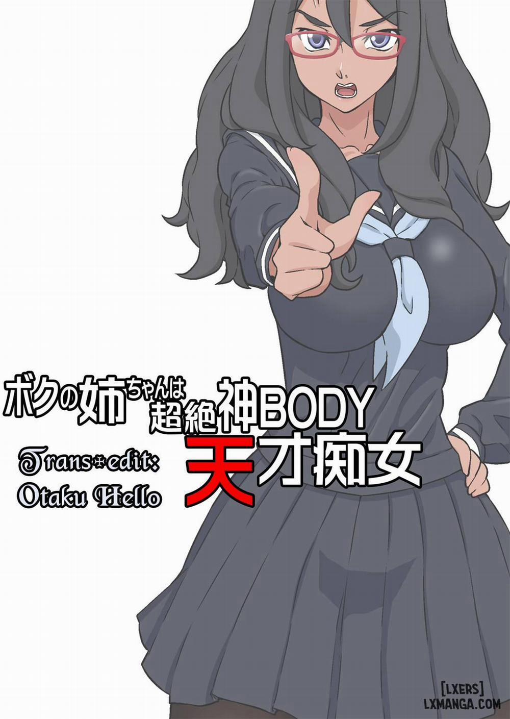 Boku No Nee-Chan Wa Chouzetsu Kami BODY Tensai Chijo Oneshot trang 0