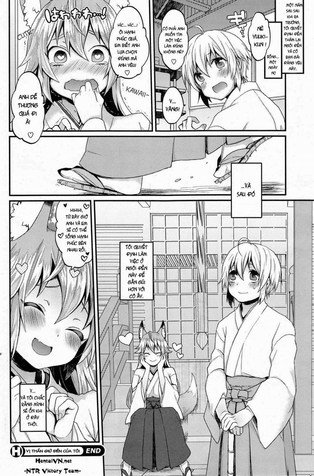 Boku no Oinari-sama | My Inari Chương Oneshot Trang 20