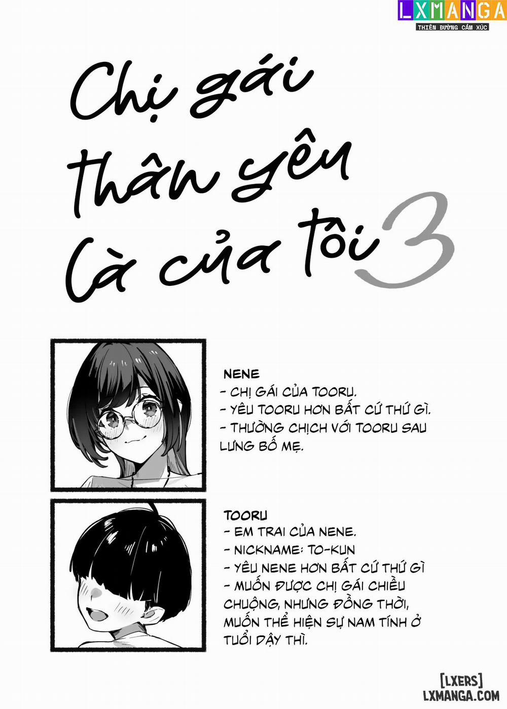 Boku no Onee-chan 3 Oneshot. trang 4