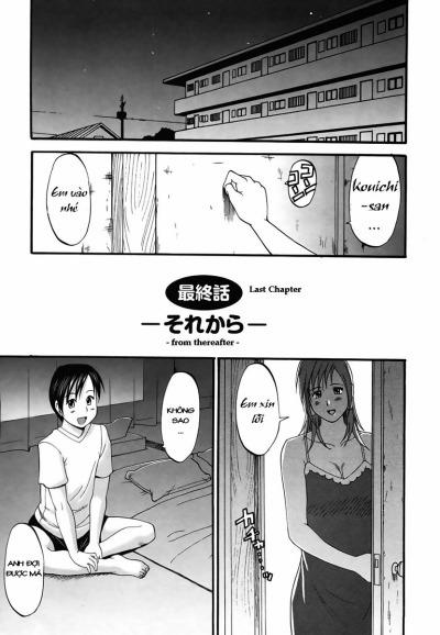 Boku no Seinen Kouken-nin Chương 12 Trang 14