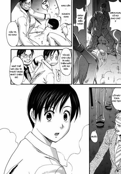 Boku no Seinen Kouken-nin Chương 12 Trang 19