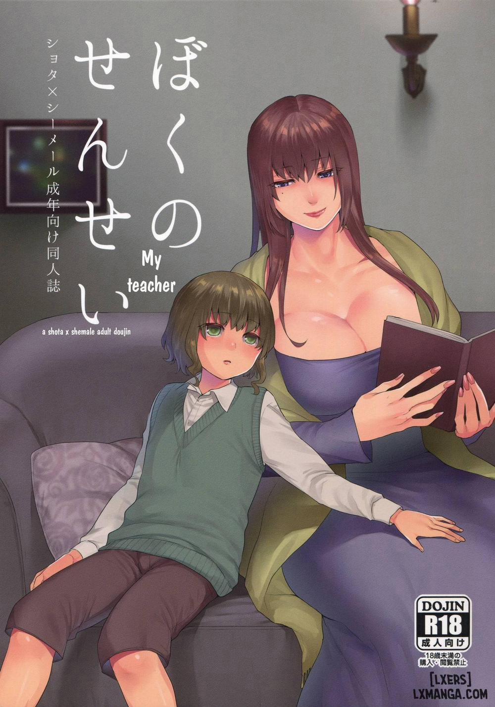 Boku no Sensei Chương Oneshot Trang 1