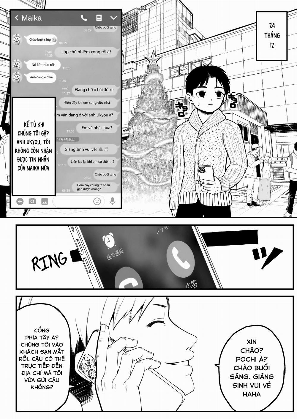 Boku To Kanojo To Goshujin-Sama No Fuyuyasumi Chương Oneshot Trang 13