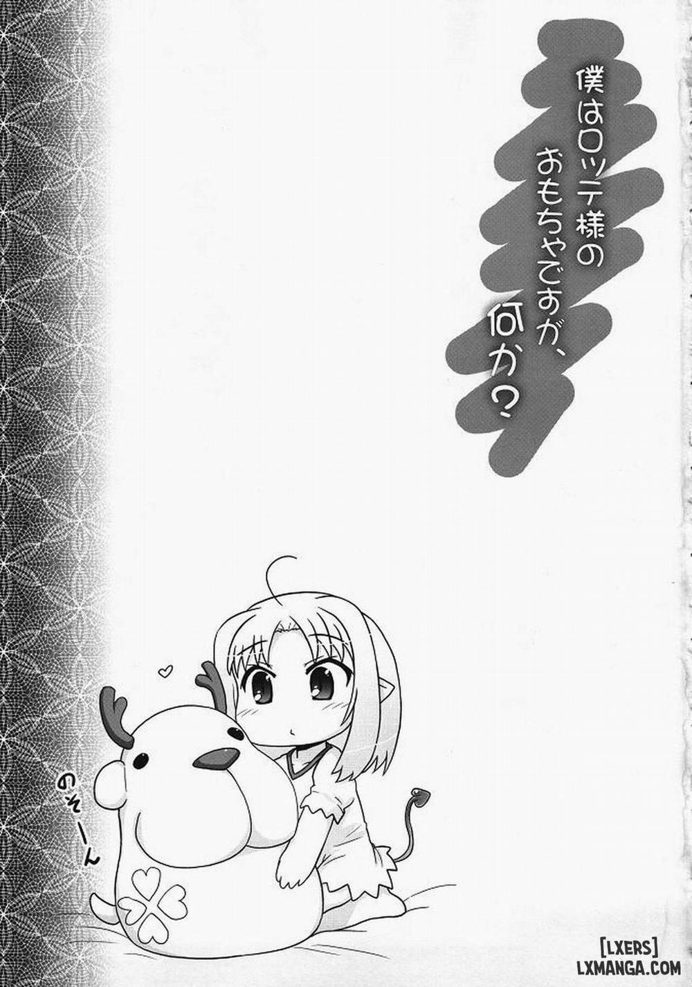 Boku wa Lotte-sama no Omocha desu ga, Nani ka Oneshot trang 2