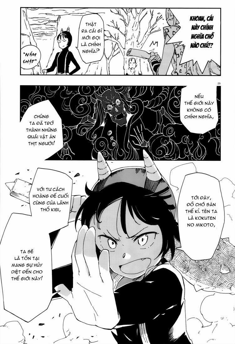 Boku Wa Tomodachi Ga Sukunai 0 Cậu 0 0.0 trang 24