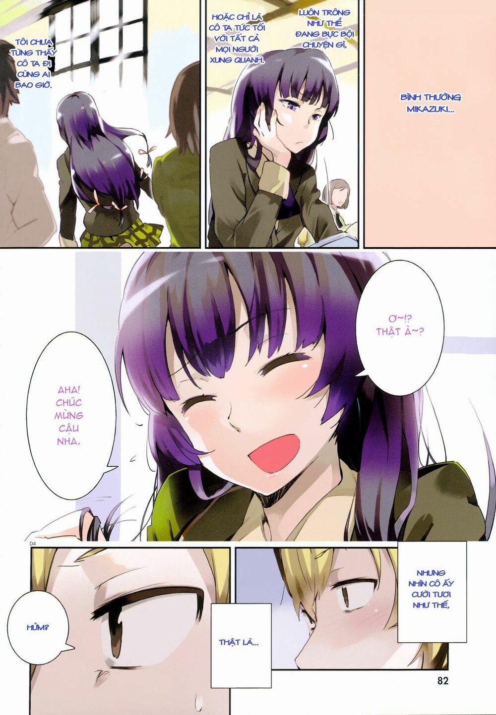 Boku Wa Tomodachi Ga Sukunai 0 Haseg 0.0 trang 2