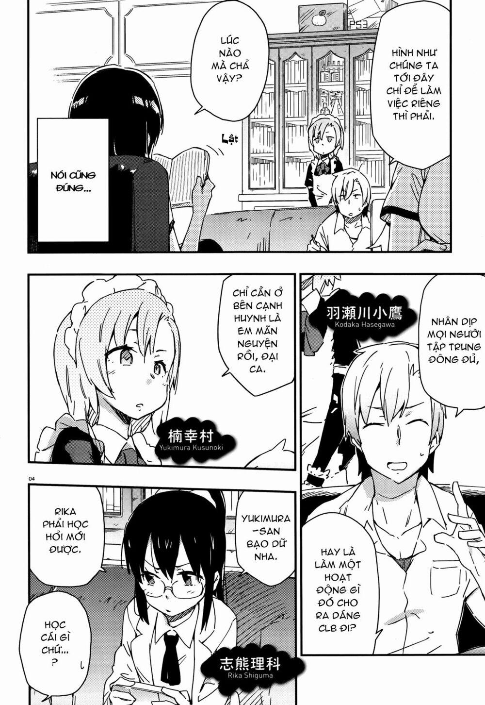 Boku Wa Tomodachi Ga Sukunai 0 Tiểu 0.0 trang 3