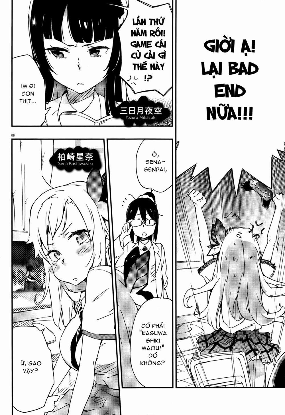 Boku Wa Tomodachi Ga Sukunai 0 Tiểu 0.0 trang 7