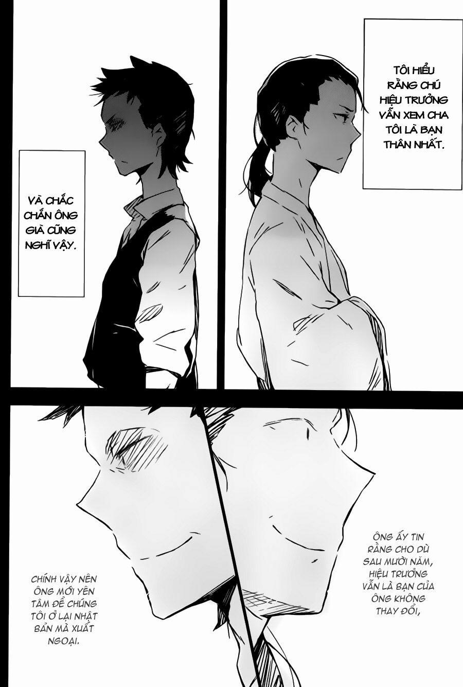 Boku Wa Tomodachi Ga Sukunai 0 Viếng 0.0 trang 13