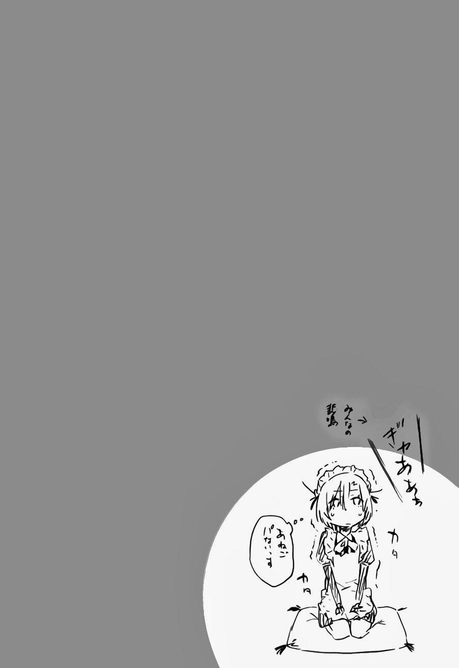 Boku Wa Tomodachi Ga Sukunai 26 trang 41