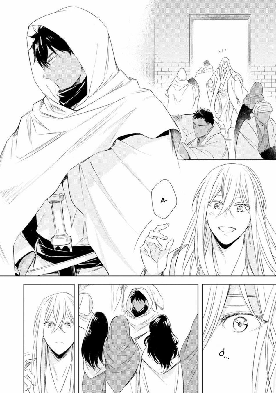 Bokuko no Emanon (END) 2 trang 12