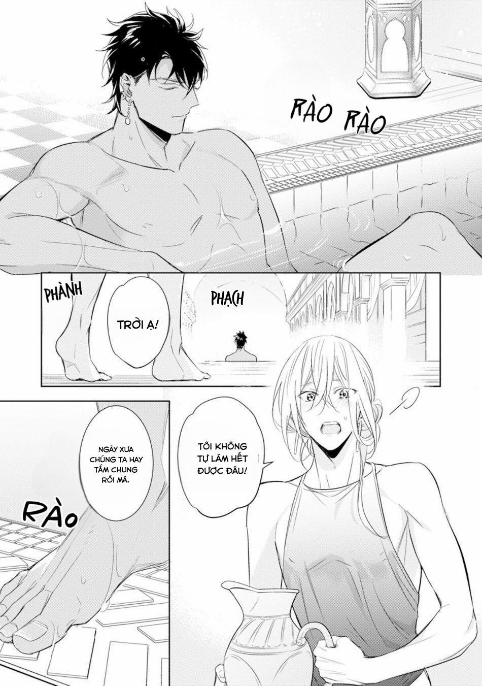 Bokuko no Emanon (END) 2 trang 19