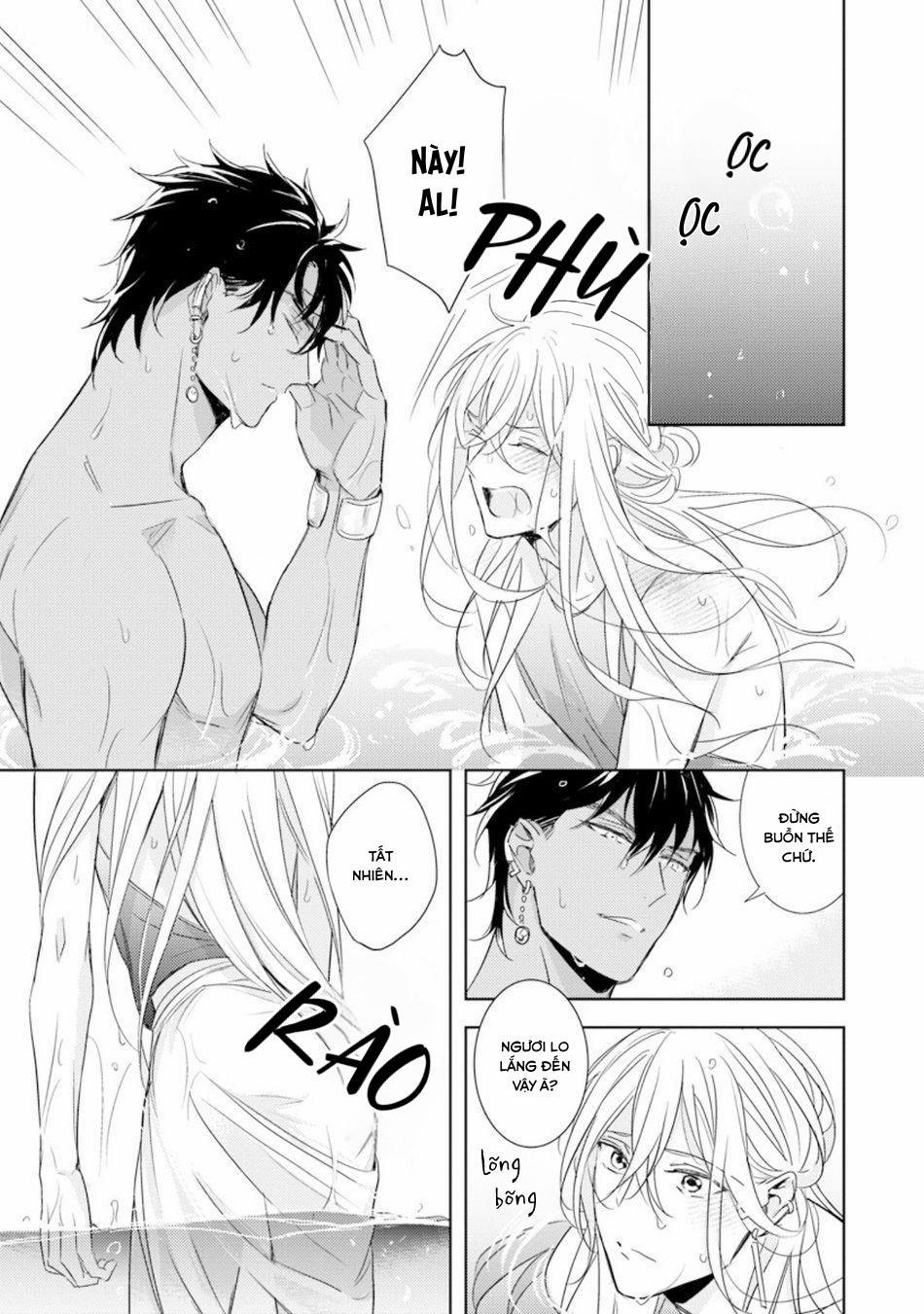 Bokuko no Emanon (END) 2 trang 25