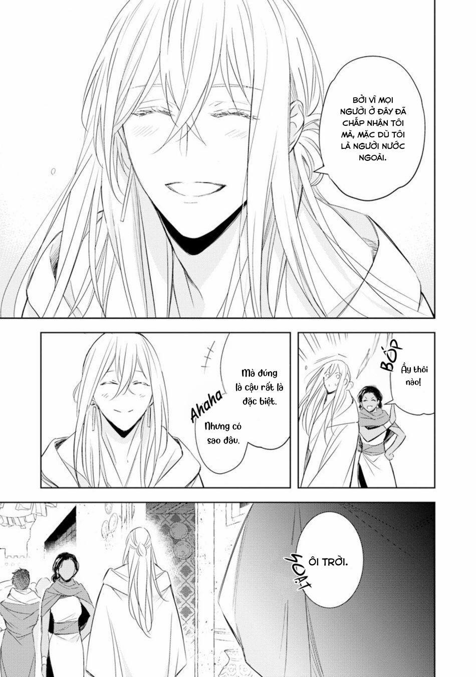 Bokuko no Emanon (END) 2 trang 3