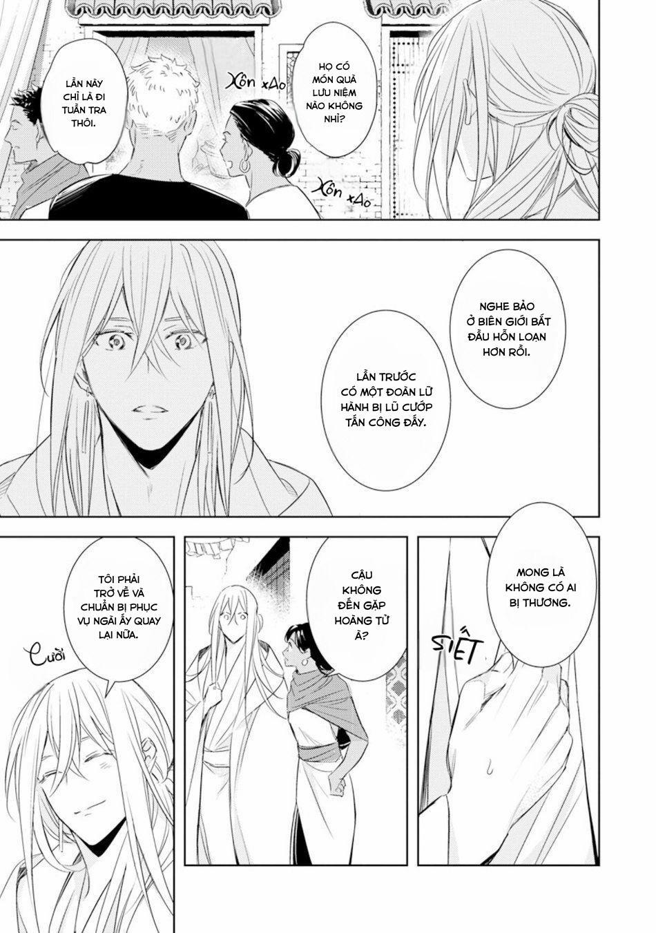 Bokuko no Emanon (END) 2 trang 9