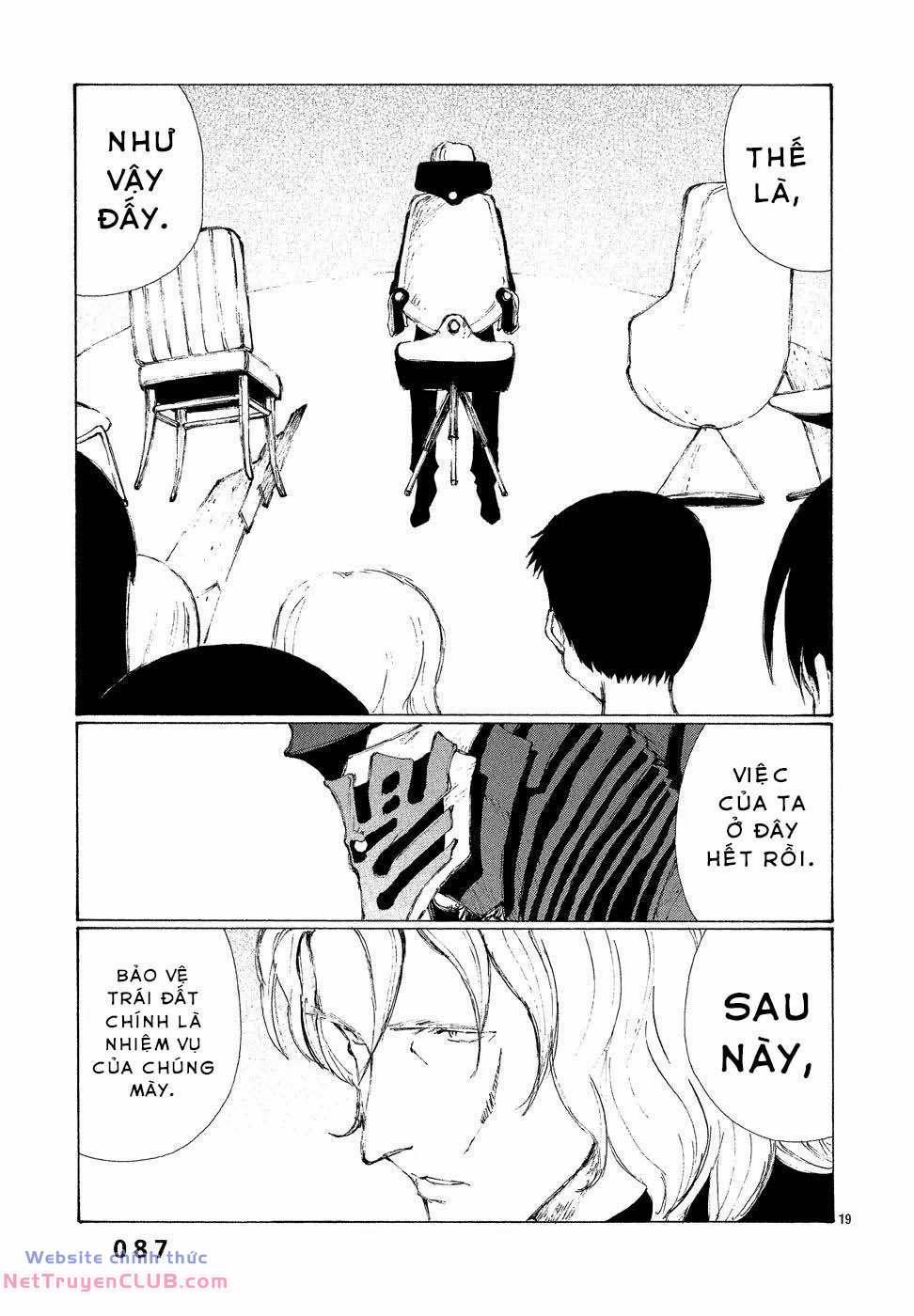 Bokurano: Ours 3 trang 18