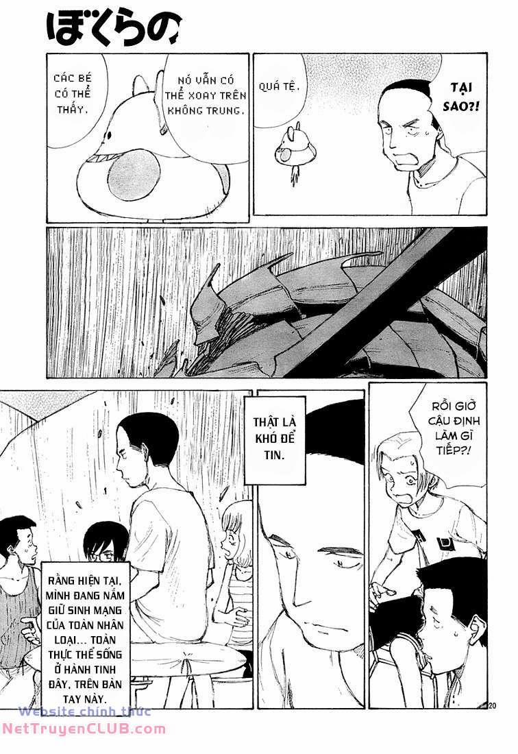 Bokurano: Ours 9 trang 17