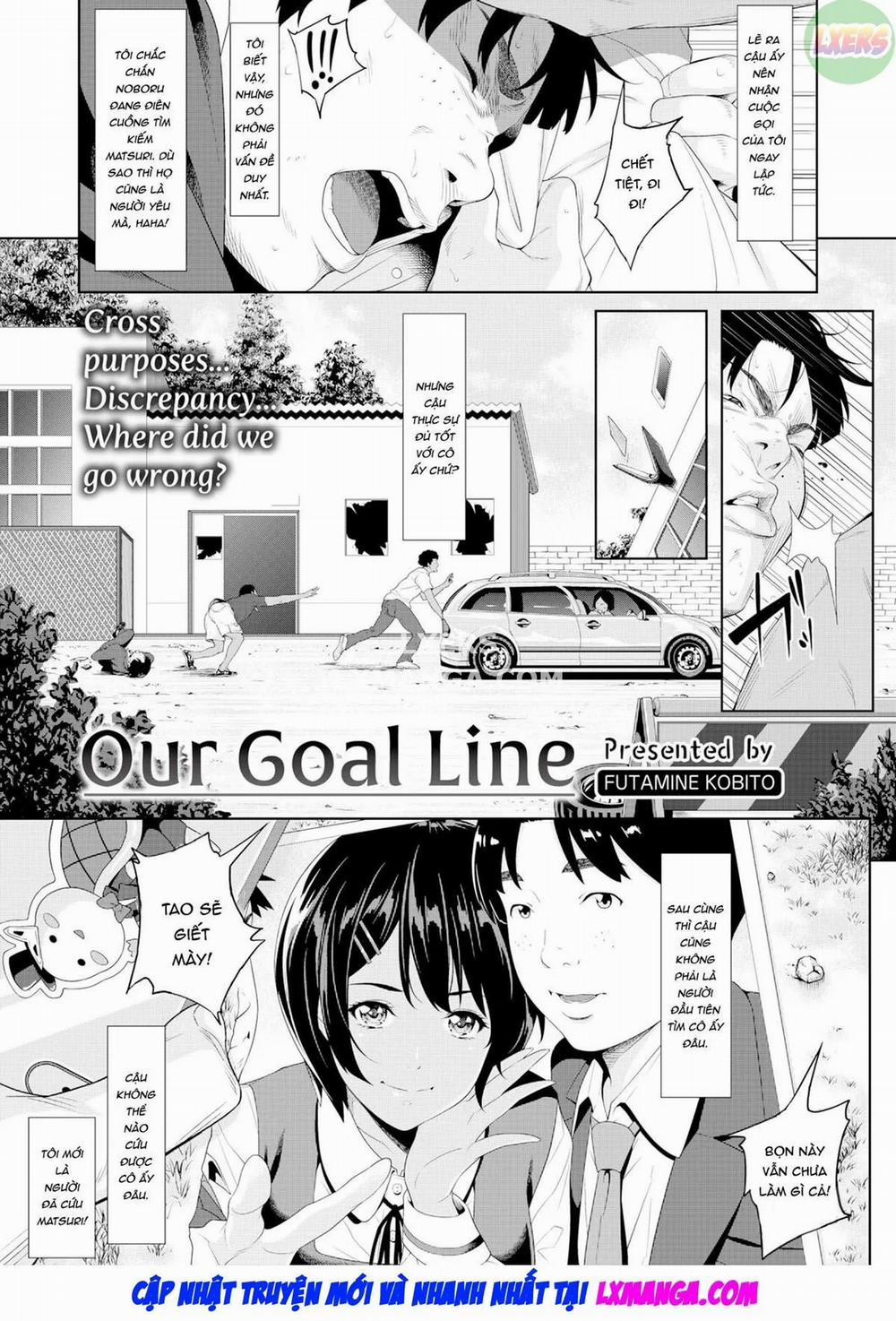 Bokutachi no Goal Line Chương Oneshot Trang 2