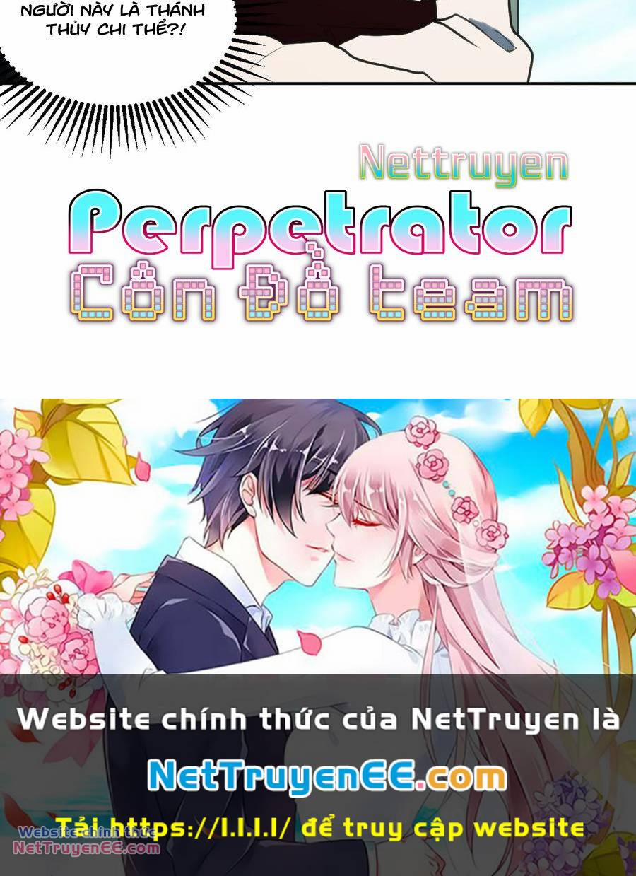 Bổn Thánh Nữ Ngã Bài Rồi 167 trang 2