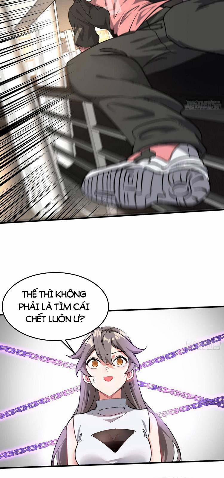 Bổn Tiên Tu Hậu Cung Đạo 15 trang 17