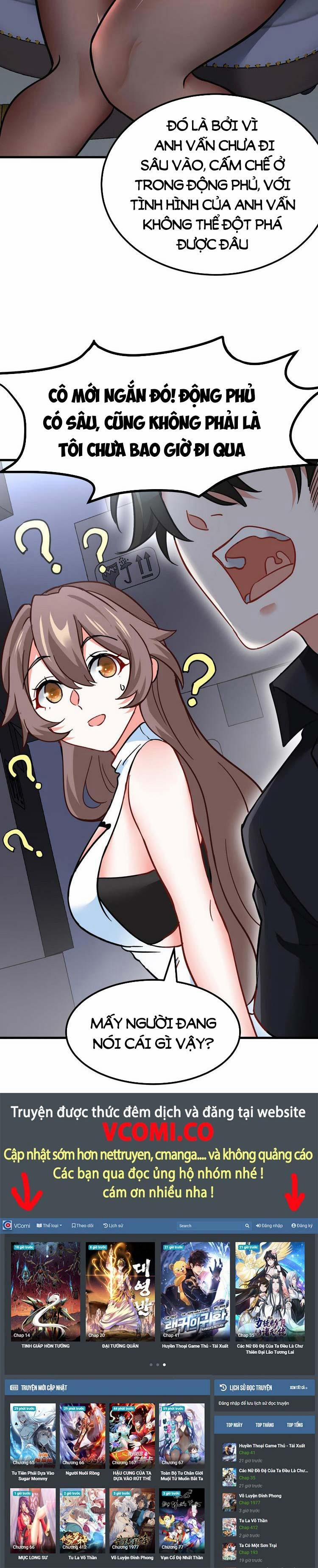 Bổn Tiên Tu Hậu Cung Đạo 16 trang 10