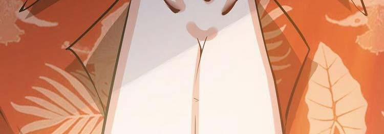 Bổn Tiên Tu Hậu Cung Đạo 19 trang 9