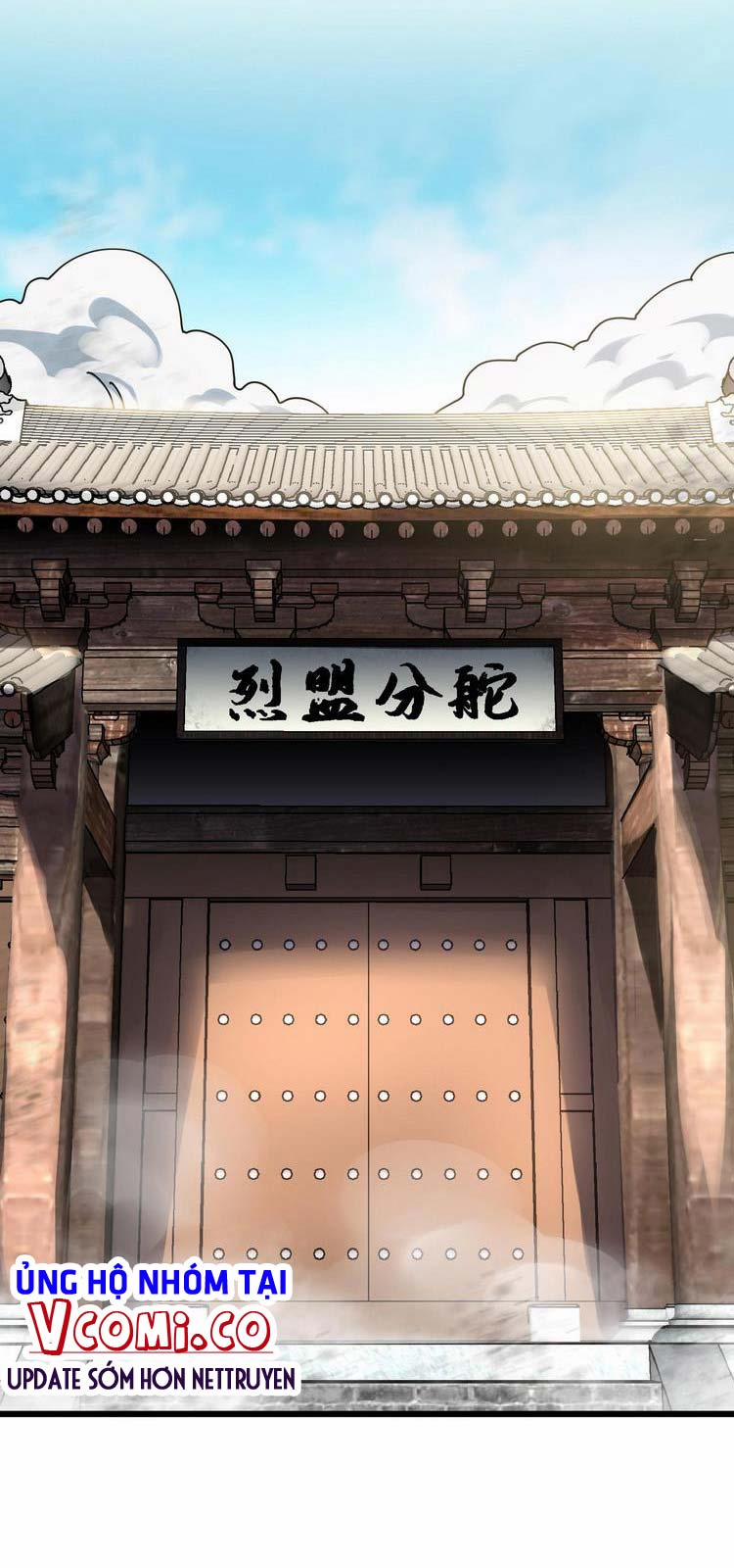 Bổn Tiên Tu Hậu Cung Đạo 6 trang 23