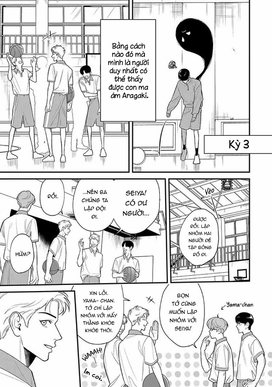 Bóng Ma Tình Yêu 1 trang 6