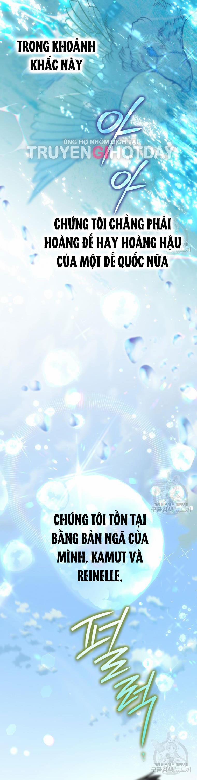 Bỗng Nhiên Tôi Trở Thành Quạ Đen!! 101.1 trang 16