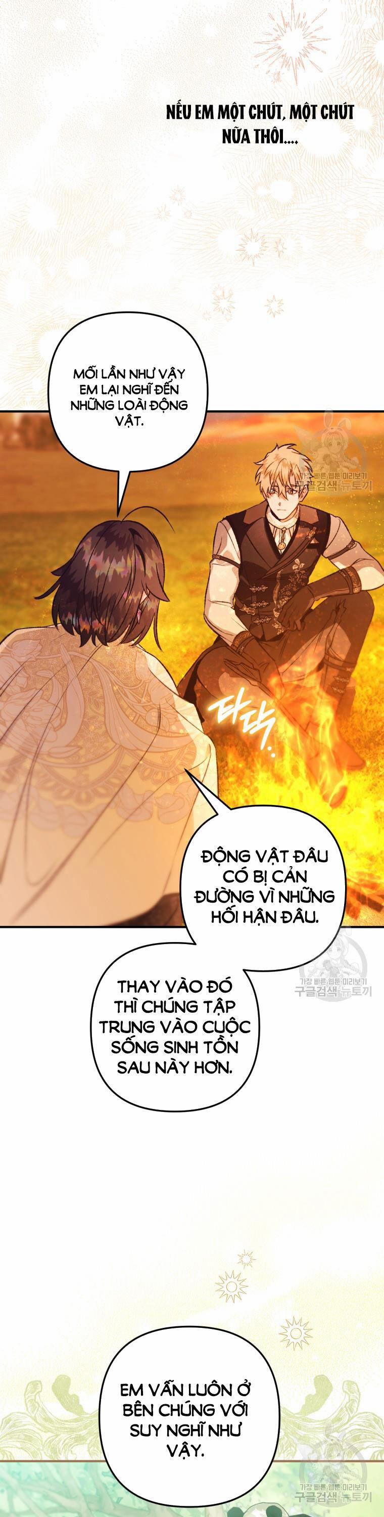 Bỗng Nhiên Tôi Trở Thành Quạ Đen!! 101.1 trang 23