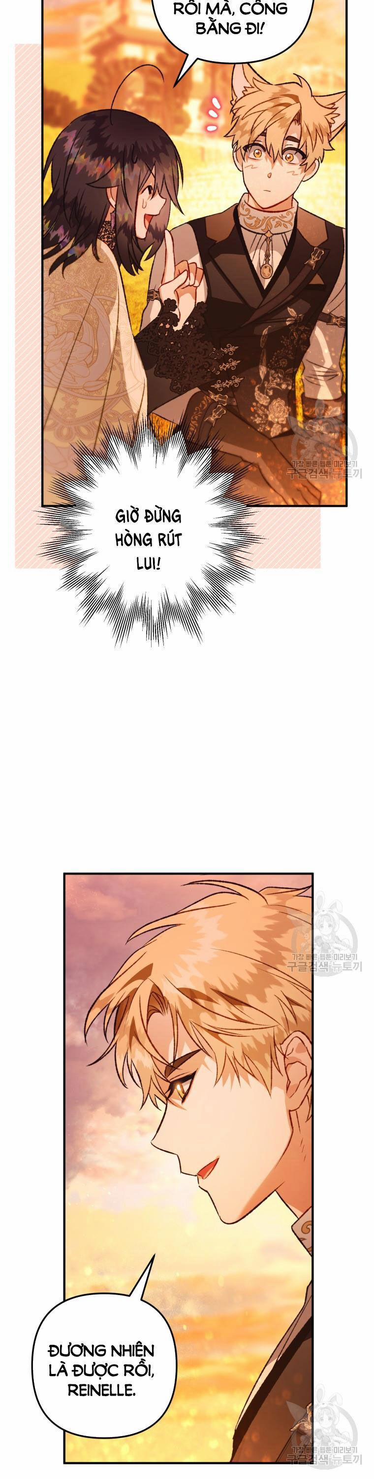 Bỗng Nhiên Tôi Trở Thành Quạ Đen!! 101.1 trang 29