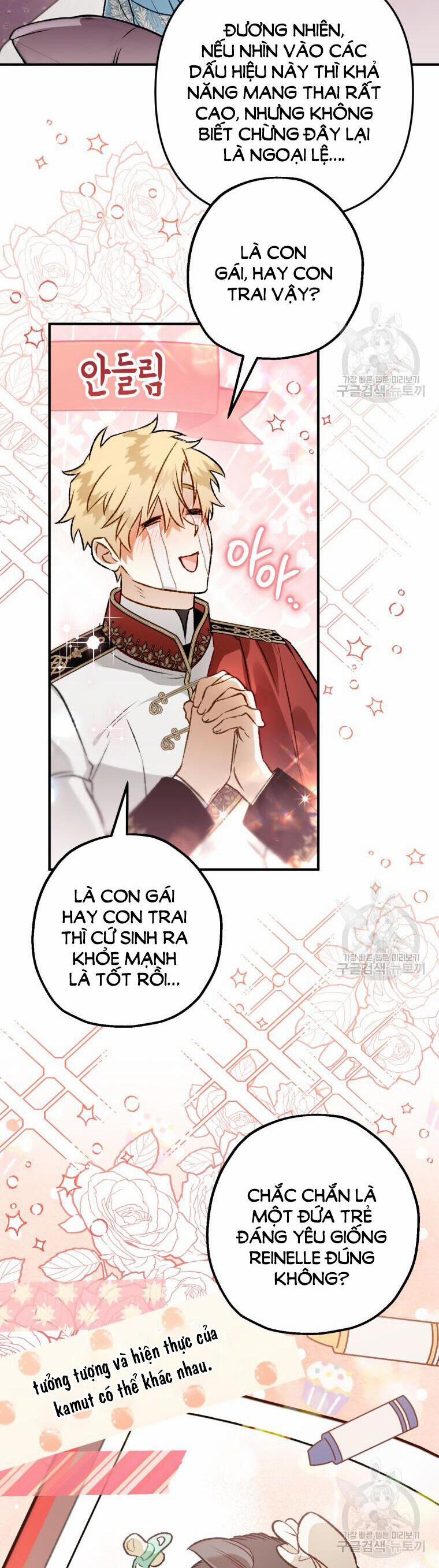 Bỗng Nhiên Tôi Trở Thành Quạ Đen!! 102.1 trang 6