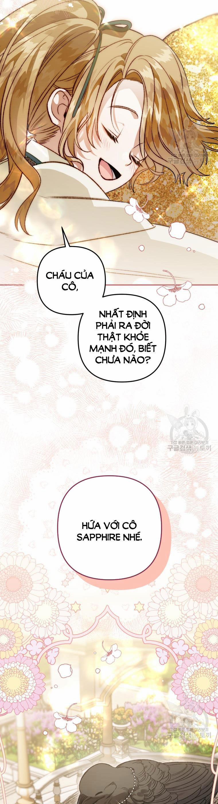 Bỗng Nhiên Tôi Trở Thành Quạ Đen!! 103.1 trang 23