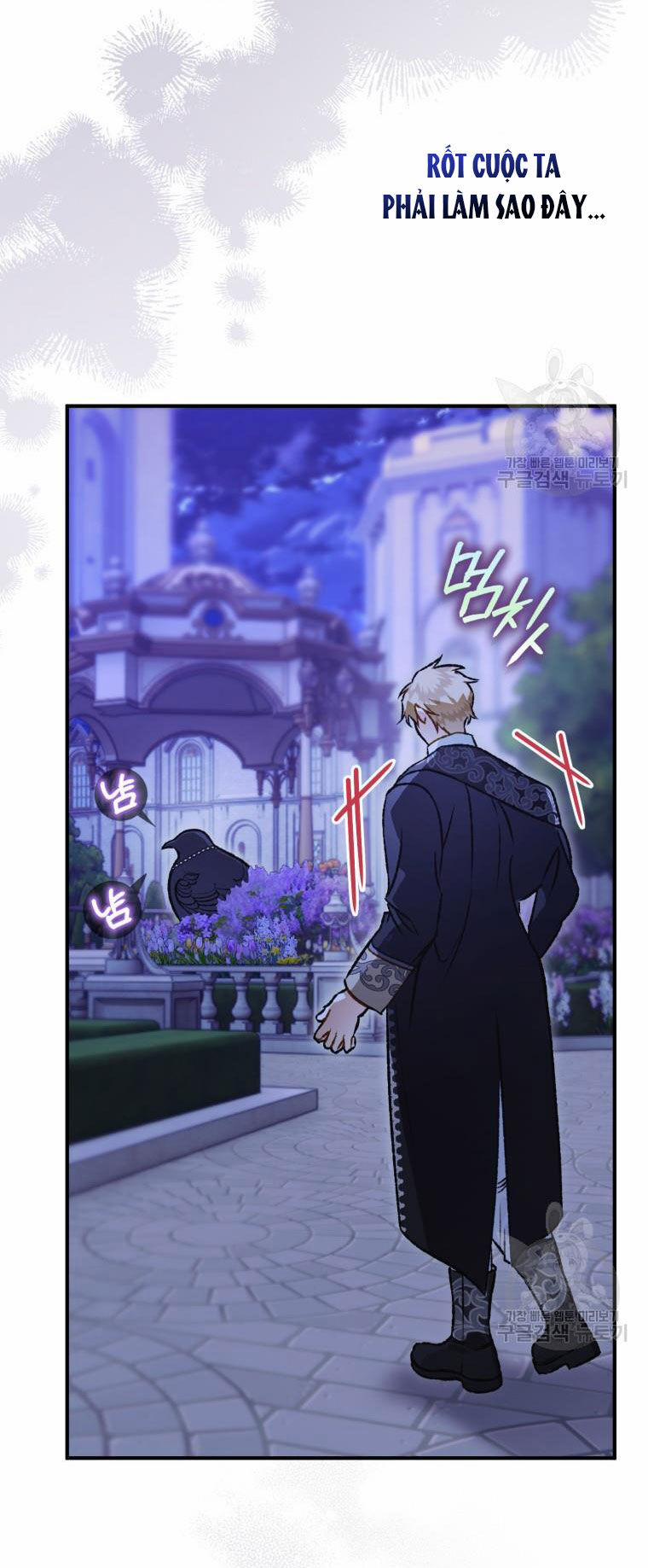 Bỗng Nhiên Tôi Trở Thành Quạ Đen!! 104.1 trang 18