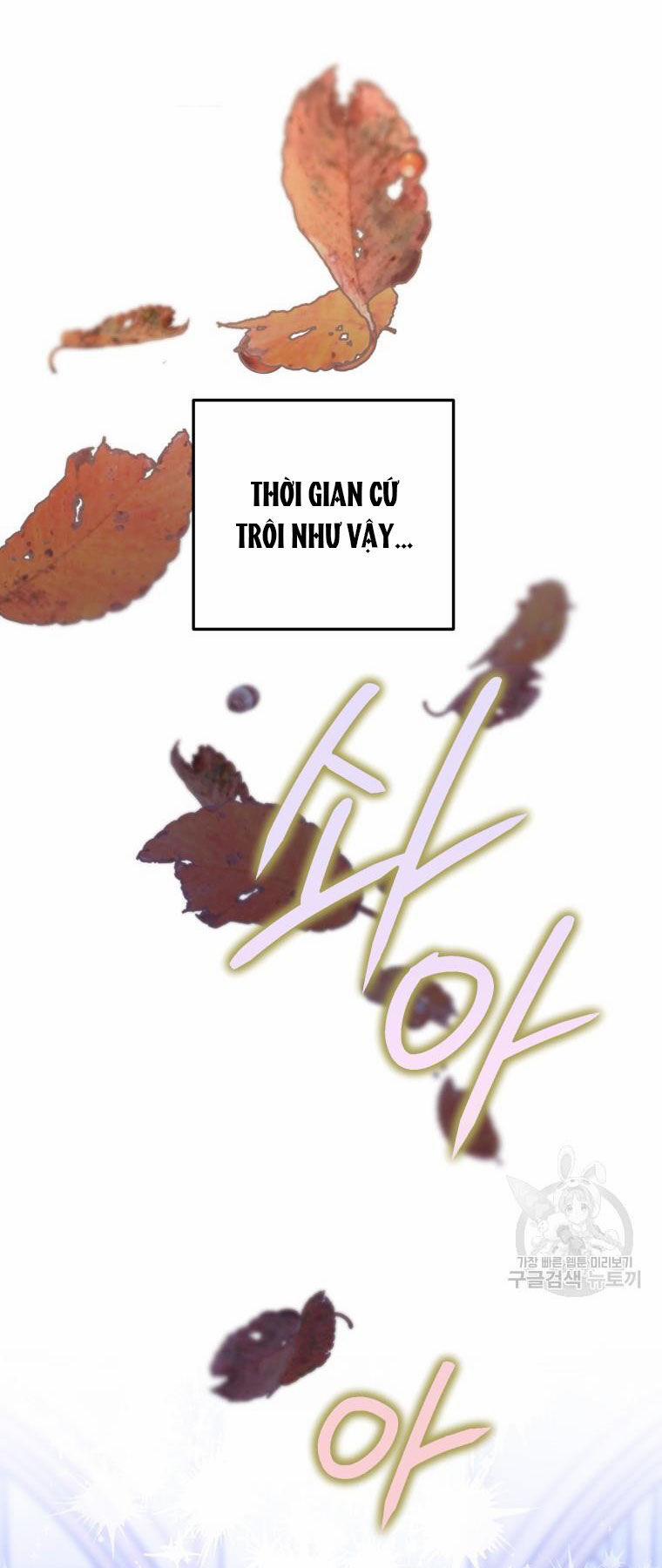 Bỗng Nhiên Tôi Trở Thành Quạ Đen!! 104.2 trang 26