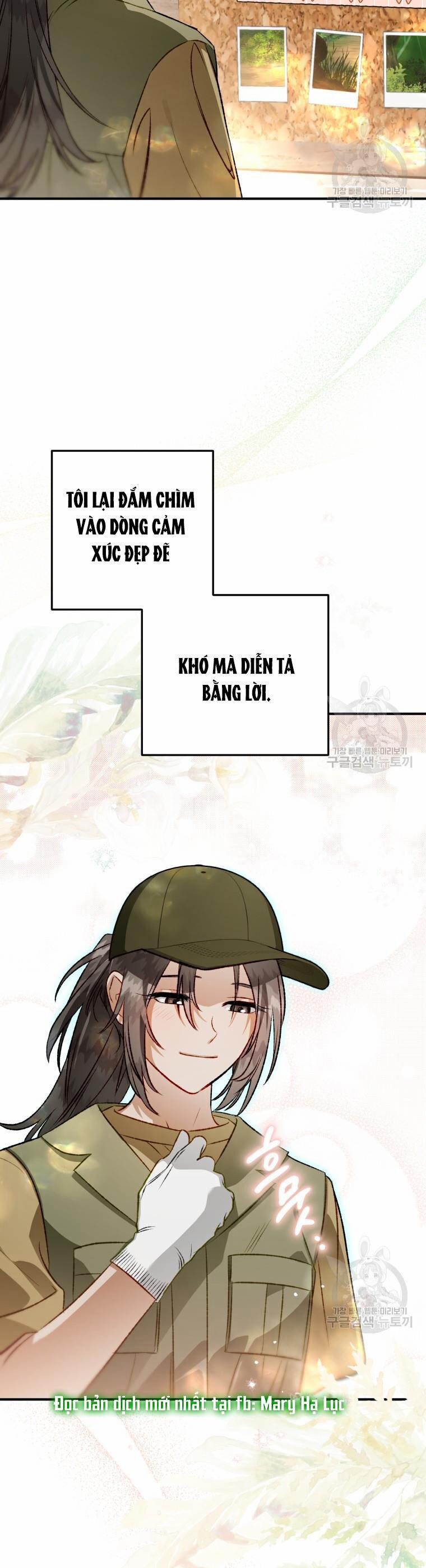 Bỗng Nhiên Tôi Trở Thành Quạ Đen!! 105.1 trang 2