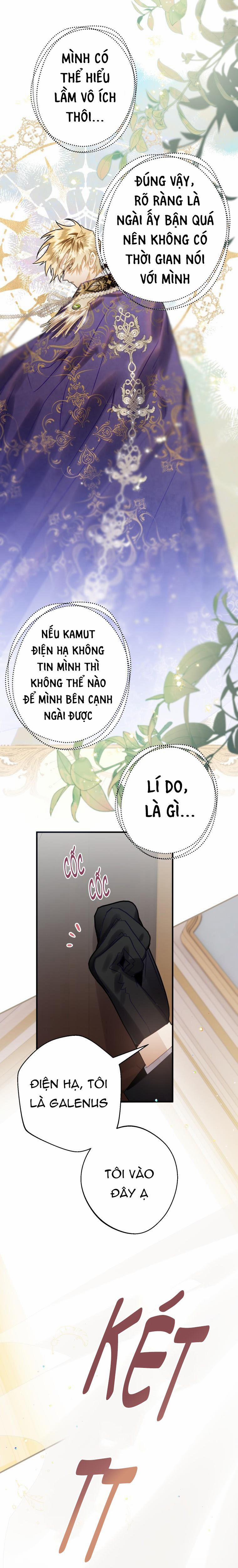 Bỗng Nhiên Tôi Trở Thành Quạ Đen!! 22 trang 2