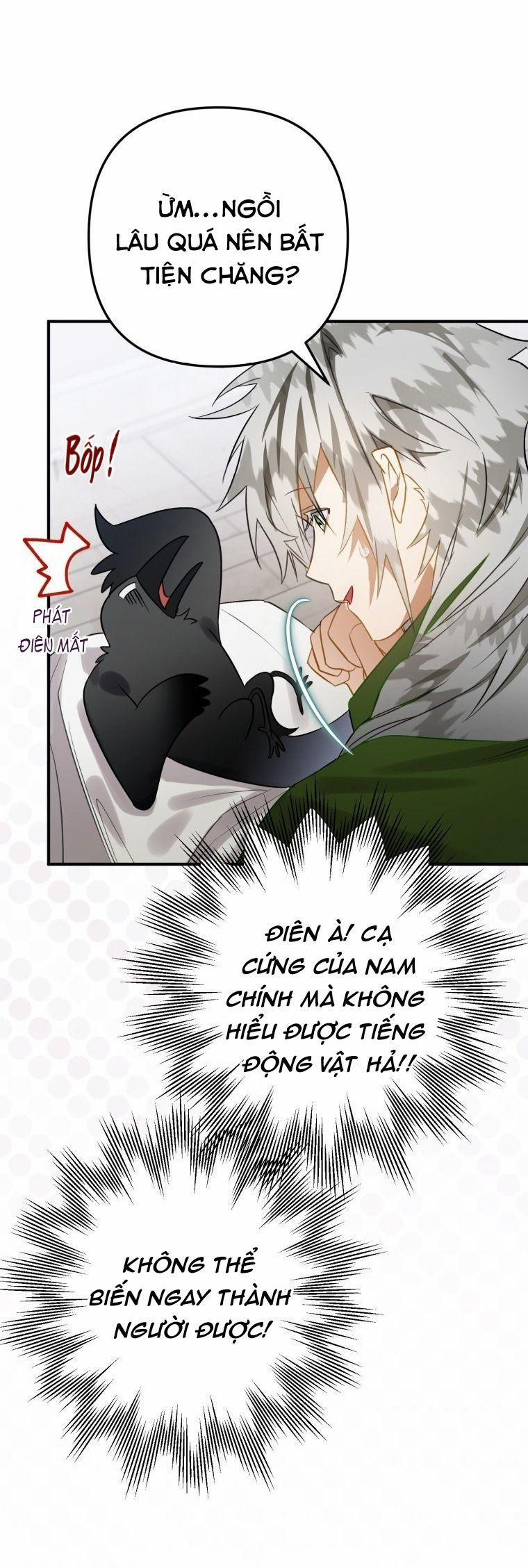Bỗng Nhiên Tôi Trở Thành Quạ Đen!! 27.5 trang 1
