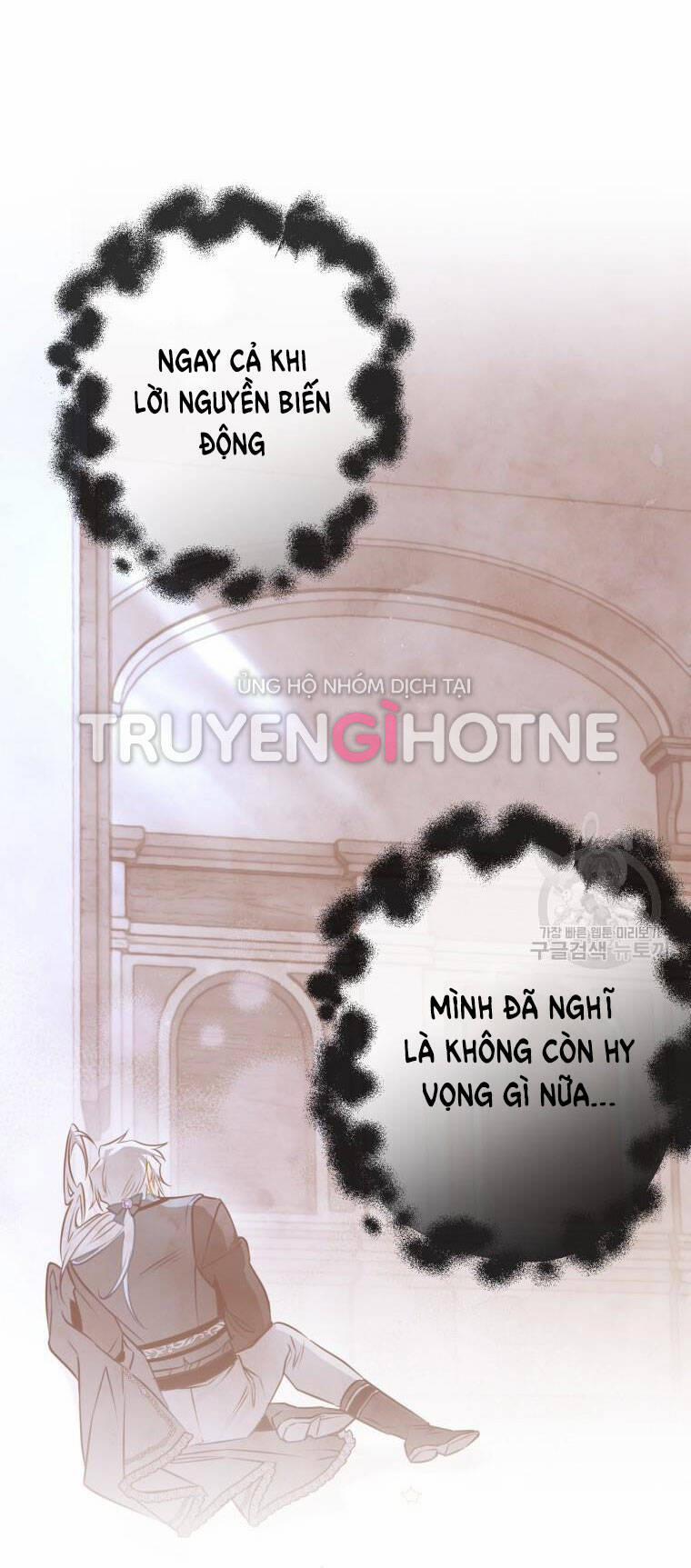 Bỗng Nhiên Tôi Trở Thành Quạ Đen!! 61 trang 54