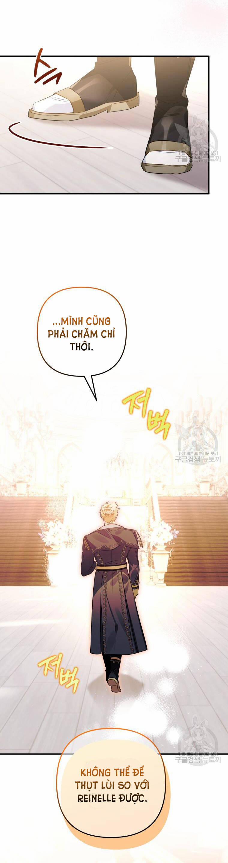 Bỗng Nhiên Tôi Trở Thành Quạ Đen!! 62 trang 33