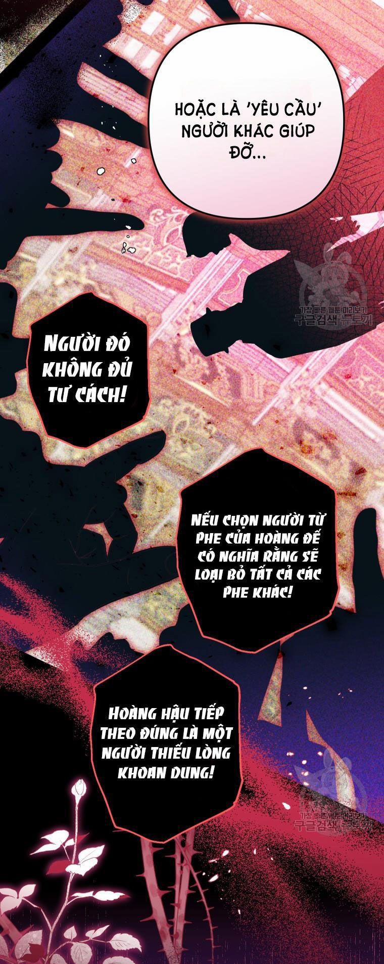 Bỗng Nhiên Tôi Trở Thành Quạ Đen!! 64.5 trang 21