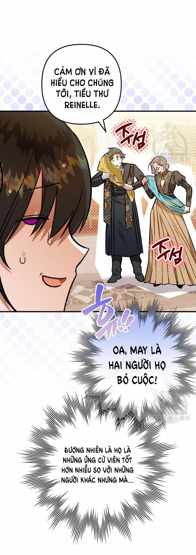 Bỗng Nhiên Tôi Trở Thành Quạ Đen!! 64 trang 11