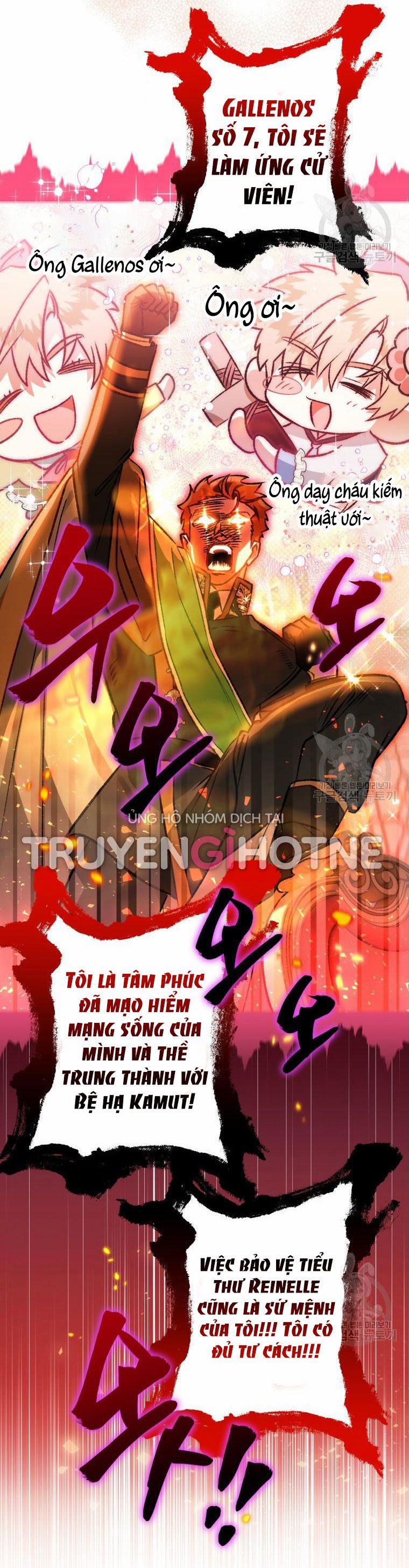 Bỗng Nhiên Tôi Trở Thành Quạ Đen!! 64 trang 24