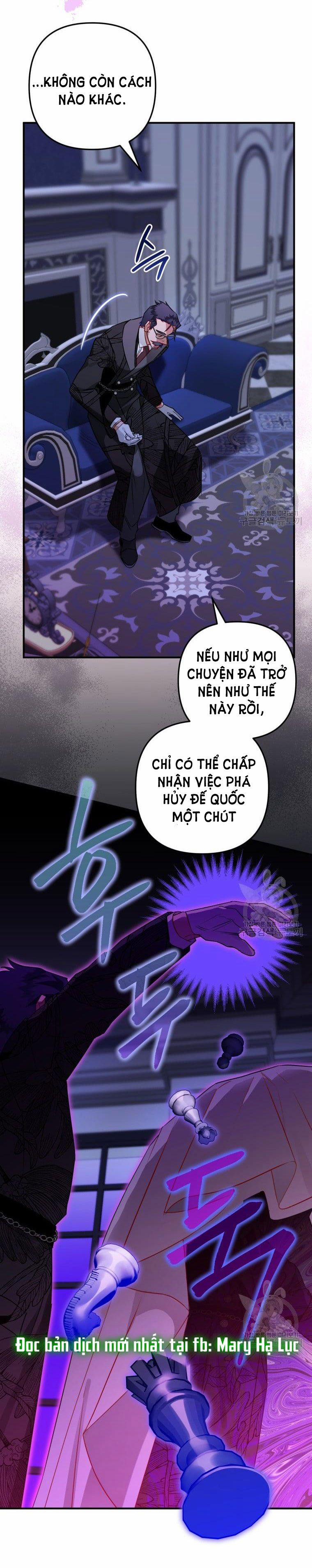 Bỗng Nhiên Tôi Trở Thành Quạ Đen!! 65.5 trang 23