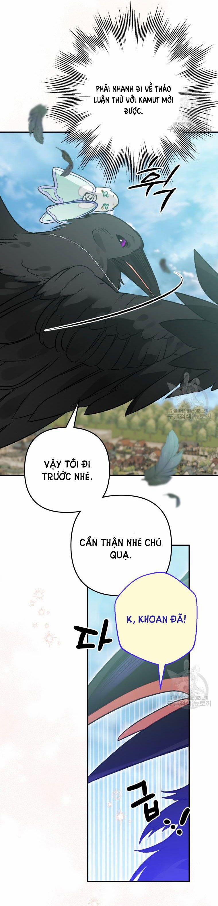 Bỗng Nhiên Tôi Trở Thành Quạ Đen!! 66.5 trang 17